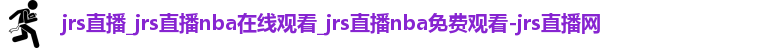 jrs